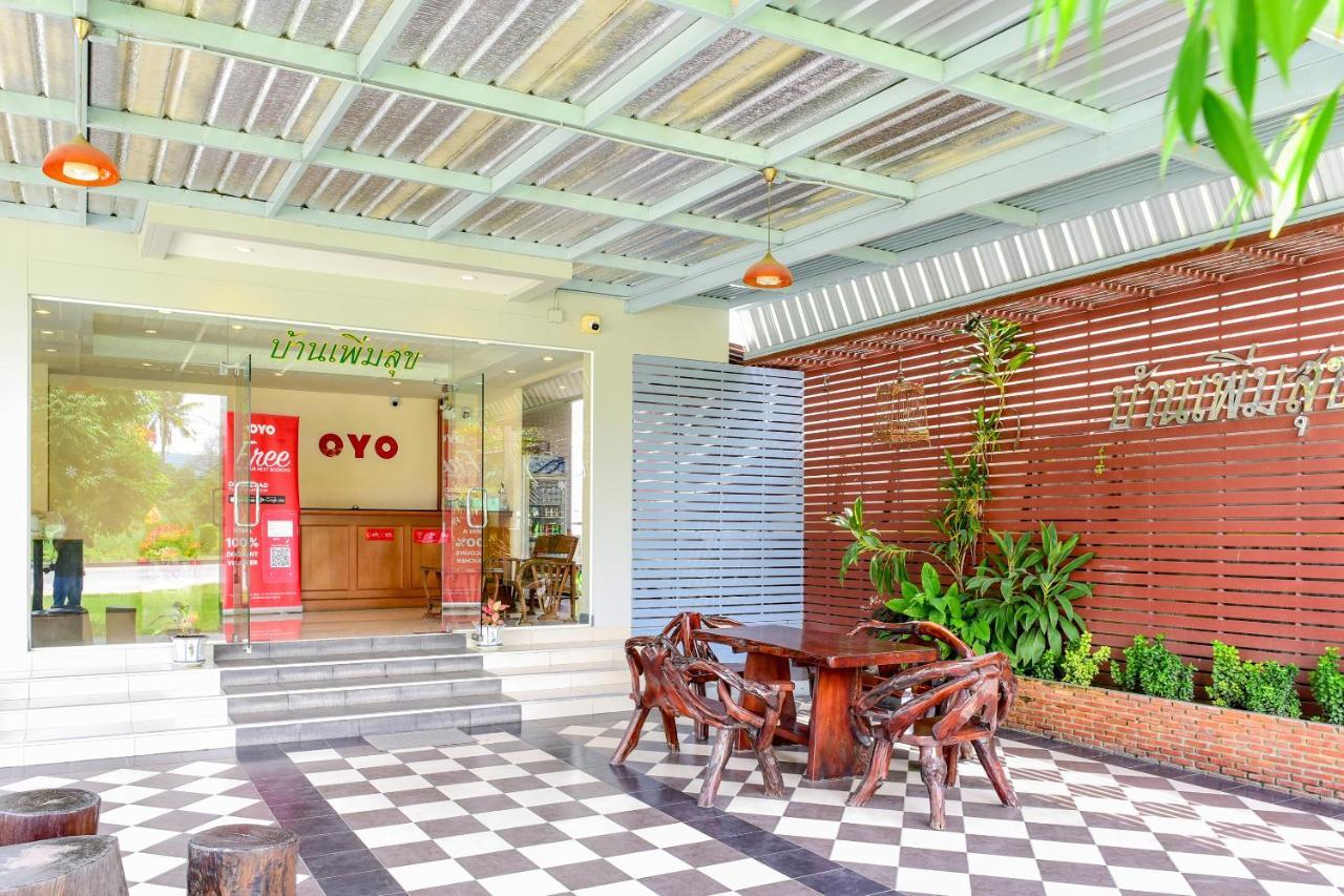 Hotel Baan Poemsuk Huahin Exteriér fotografie